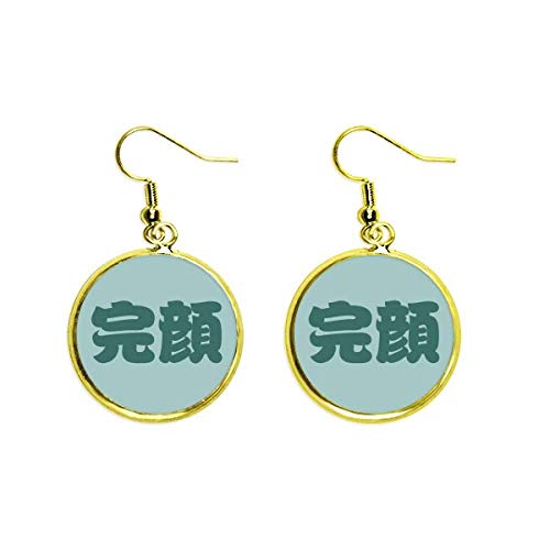 Ear Dangle Golden Drop Earring de China Wanyan, el regalo ideal de joyería para mujer