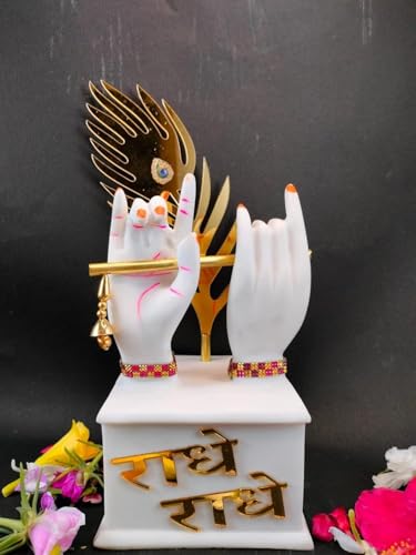 Image of ANI DIVINE Krishna Hand Big with Awesome Finishing and Colors Home Decor Office Table Temple Gift Diwali Awesome Finishing and Colors (11 * 11 * 20 CM)