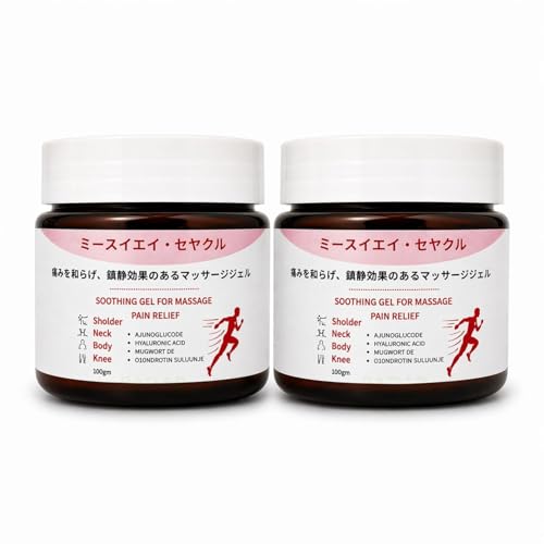 Image of Japanese Formula Soothing Massage Gel for Joint & Muscle Pain Relief | Herbal Arnica & Mugwort Extract | Fast Absorbing Back, Neck, Knee & Leg Pain Relief Balm | Non-Greasy Muscle Gel (200gm(2))