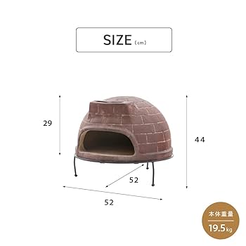 武田コーポレーション メキシコ製ピザ窯チムニー Amazon.co.jp: 武田コーポレーション 【ピザ・窯・オーブン