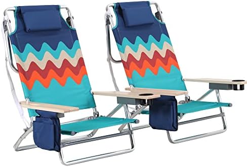 GREEN PARTY 2 PCS Aluminum Beach Chair 5 Positions Portable Folding Reclining Chair with Cooler Bag, Tower Bar, Cup Holder, Pocket, Armrest for Sand,Sunbathing, Camping, Lawn, Support 250LBS, Blue