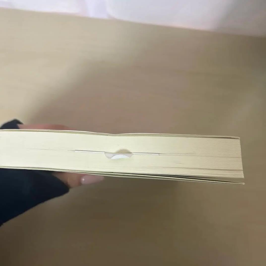 幻世喜譚 Disc Saga III PC98UX以降 3.5