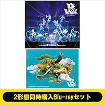 Nanowa Boys Live Tour 2025 'Bon Bon Voyage' (First Press Limited Edition + Regular Edition) Live Tour Bonbon Voyage (2 Form Blu-ray Set)