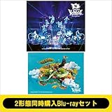 【2形態セット】なにわ男子 LIVE TOUR 2025 ’BON BON VOYAGE’【初回限定盤+通常盤】ライブ ツアー ボンボン ボヤージュ (2形態Blu-rayセット)