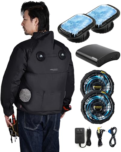 [MIDIAN] ペルチェ冷却服 長袖【2026業界独創 2つ冷却器&扇風機搭載 Amazon.co.jp: MIDIAN