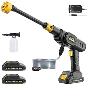 Amazon.co.jp: 高圧洗浄機本体 - 高圧洗浄機・アクセサリ: DIY