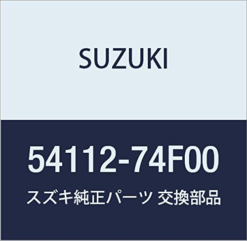 SUZUKI (スズキ) 純正部品 パッド パーキングペダル 品番54112-74F00