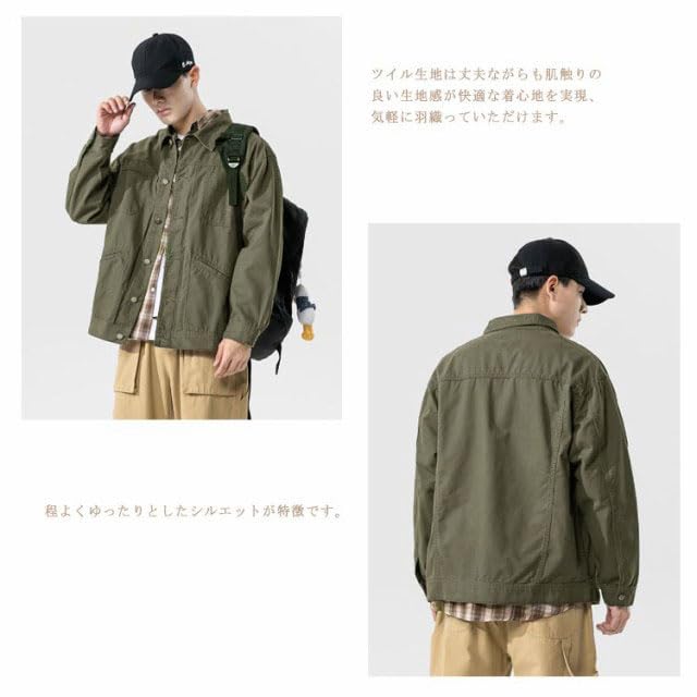 Amazon.co.jp: CPO ジャケット メンズ 春 ジャケット シャツジャケット