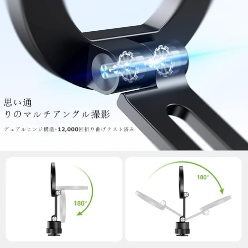 Elitehood MagSafe対応 スマホホルダー EM11 の商品画像 3