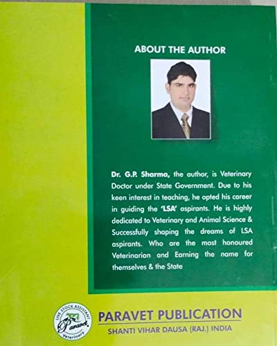 Image of PARAVET LSA BOOK