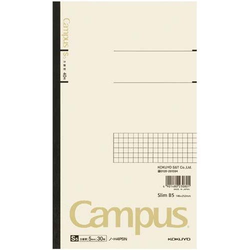 Amazon | コクヨ キャンパスノートスリムB5裏厚表紙5mm方眼5冊