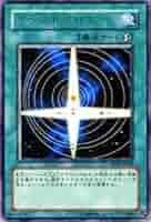 遊戯王 - R 41lyyZXKmOL._AC_SY200_QL15_.jpg