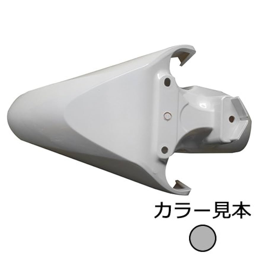 Amazon | スーパーバリュー DIO110 JF31 フロントフェンダー