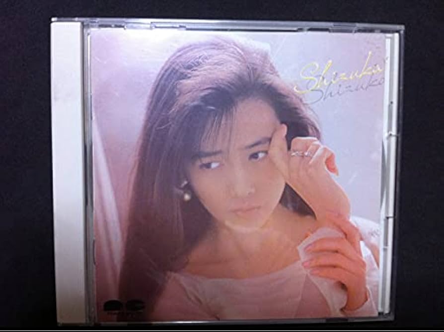 工藤静香 嵐の素顔 他 3190MuwGNnL._UF350,350_QL50_.jpg