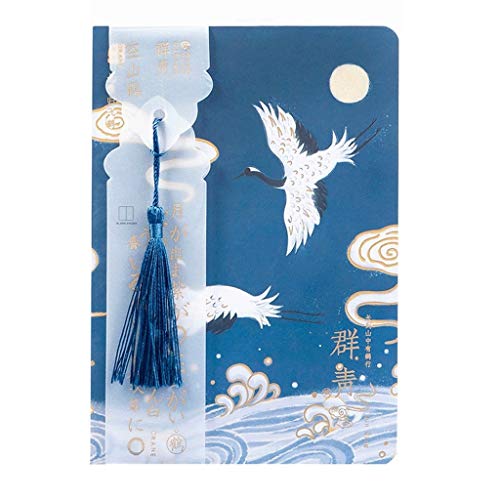 Cuadernos de redacción Cuaderno Chino Vintage Planificador de Cuaderno Chino Agenda Cuaderno de bocetos Diario Útiles Escolares Papelería Cuadernos Blocs y Cuadernos de Notas Cover