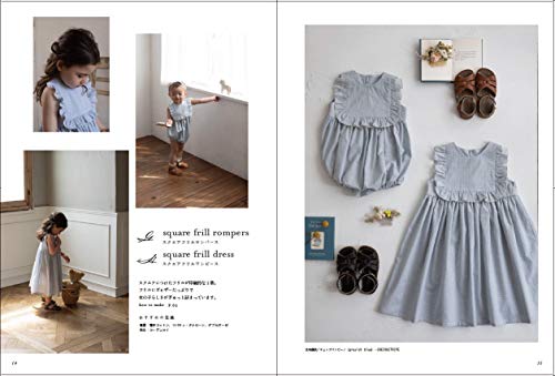 2歳の誕生日に作るリネンのノースリーブワンピース | LinUu Home