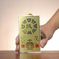 透明先生　風水法具　帝華二十四山方位牌 帝華二十四山方位牌 (ほういはい) - ガーディアン・ジュエリー