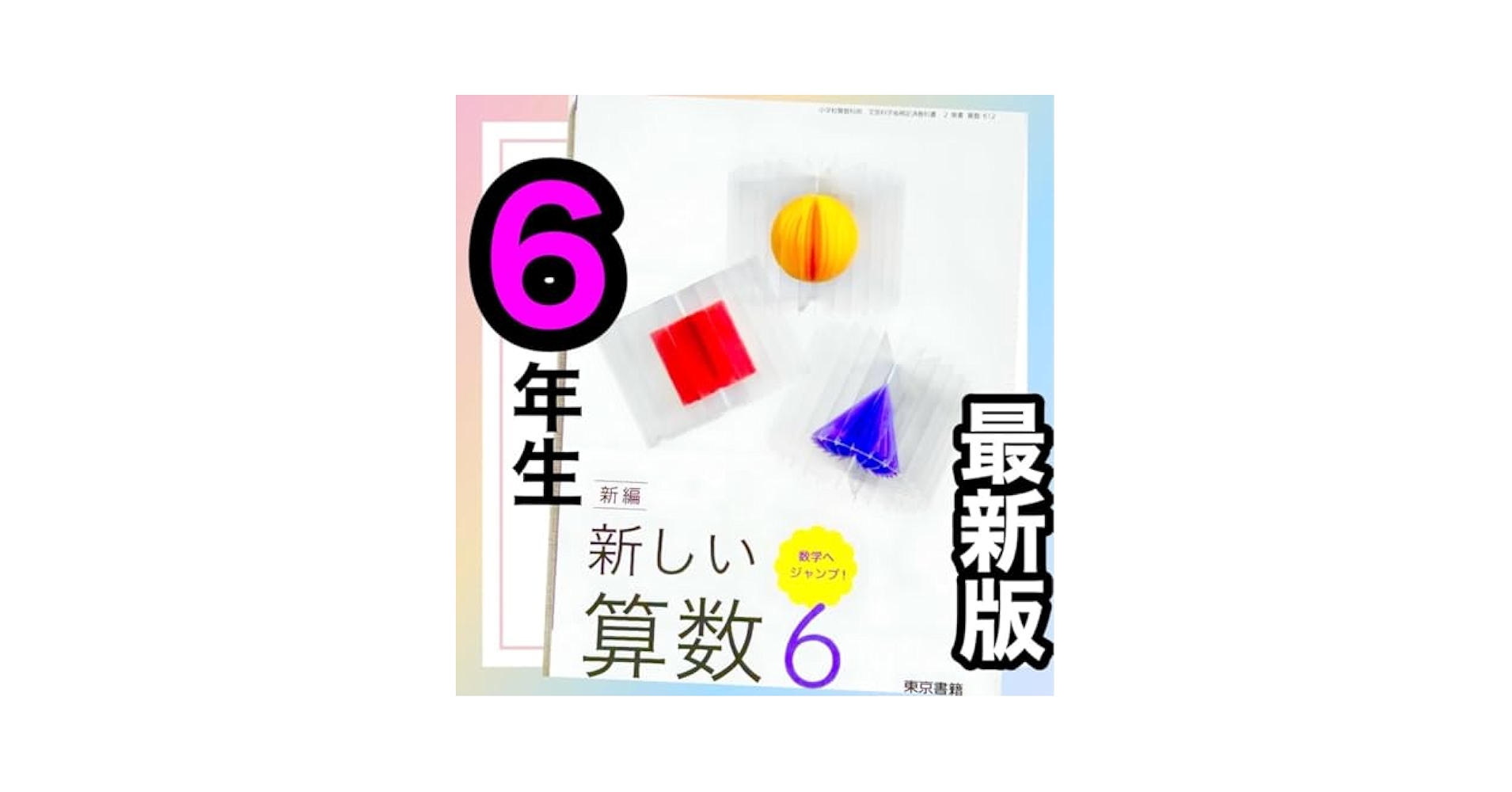 【値下げ】看護　教科書　バラ売り可　版数などは6枚目以降にて。 バラ売り可◎)看護教科書