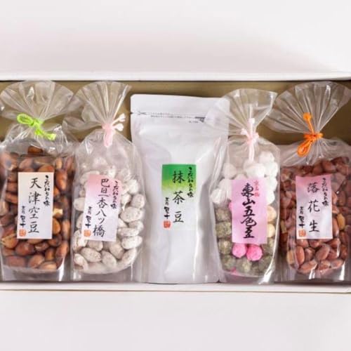 [青山豆十本舗]京都東山 豆十の豆菓子詰め合わせ 5種