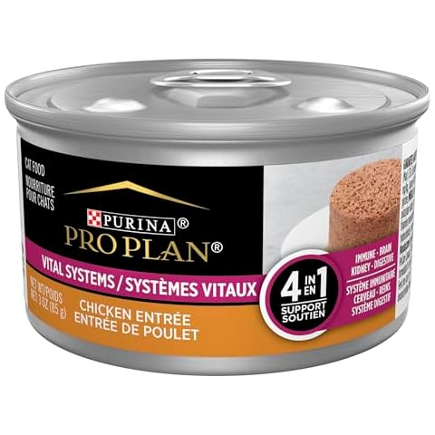 Purina Pro Plan Vital Systems Chicken Wet Cat Food Pate 4-in-1 Cover