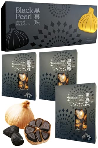 青森産 熟成 黒にんにく 黒真珠 高級ギフト仕様 化粧箱入り 90日分 600g (200g x 3袋) 無添加 国産 健康食品 スタミナ プレゼント お中元 お歳暮 お祝い 贈答品