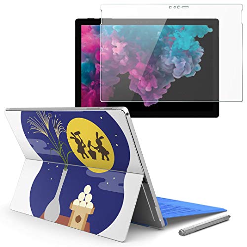 igsticker Surface pro6 pro2017 pro4 ��p�X�L���V�[�� �K���X�t�B���� �Z�b�g �t���ی� �t�B���� �X�e�b�J�[ �A�N�Z�T���[ �ی� 015834 ���� �\�ܖ� ������