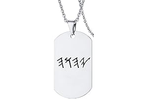 Yahweh Tetragrammaton Jewelry: Unveiling God's Mysterious Name