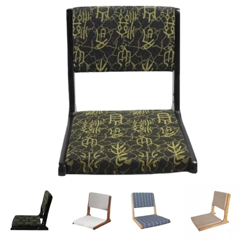 SJGEIDM和座椅子 折りたたみ式 こたつ 椅子 背もたれ付き 木製 和室 コンパクト (スタイル2)