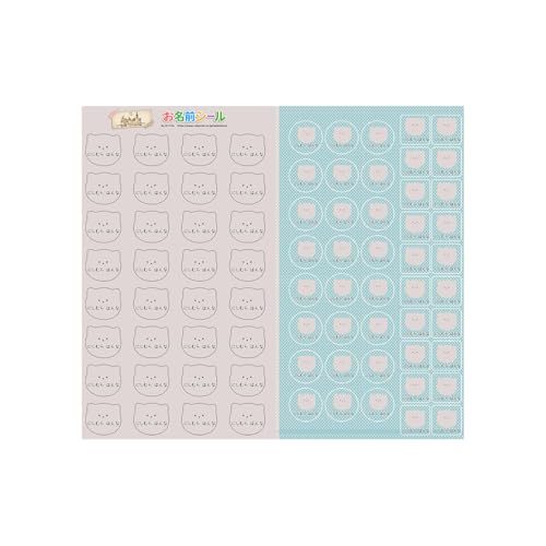 zɓ\ꂿႤ mAC OV[ (tHg-菑)   ݃J[ 킢 ACsv `L zp mAC e[v h l[ w  ct ۈ牀  wj