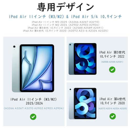 iPad Air 11インチ M3/M2 ケース 2025/2024 Dadanism iPad Air 11インチ/Air 5 Air 4 10.9インチ カバー Air 11 第7世代/第6世代 オートスリープ 三つ折り スタンドケース PU+PC 半透明 PencilPro/第2世代ワイヤレス充電 水色