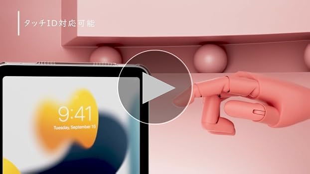 iPad mini A17Pro Wi-Fi 256G ケース複数他付属品あり Apple（アップル） iPad mini(A17 Pro) Wi-Fiモデル 256GB
