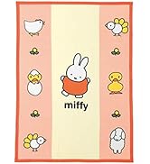 ミッフィー ふれあいマット 西川 miffy ベビー 楽天市場】ミッフィー マット 西川 西川リビング ふれあいマット