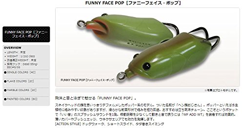 Amazon.co.jp: バレーヒル(ValleyHill) フロッグ ウィップ