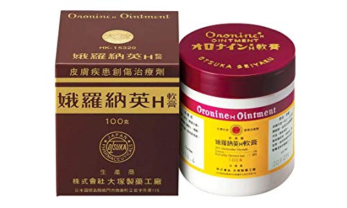 Oronine H Ointment - Large-100g Hong Kong Packing -HK-15320