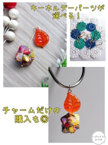 ynhChz HFʂƗt̃`[ p[cIׂ