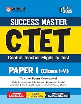 CTET Paper 1 Primary Level Guide