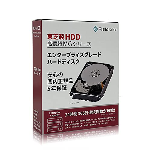 Amazon | MG10ACA20TE/JP [20TB Enterprise向けHDD 3.5インチ、SATA 6G