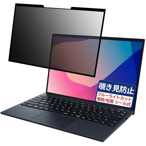 NEC LAVIE NEXTREME Carbon XC550/HAV[Y 2023NH~f 14C` 16:10 Ή S E `h~tB vCoV[tB^[ u[CgJbg ˖h~ p\R PC j^[ tی 