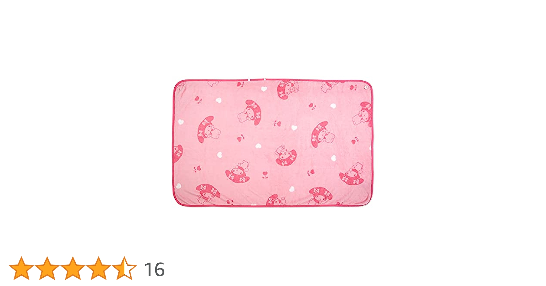 Amazon.co.jp: サンリオ(SANRIO) マイメロディ クッション