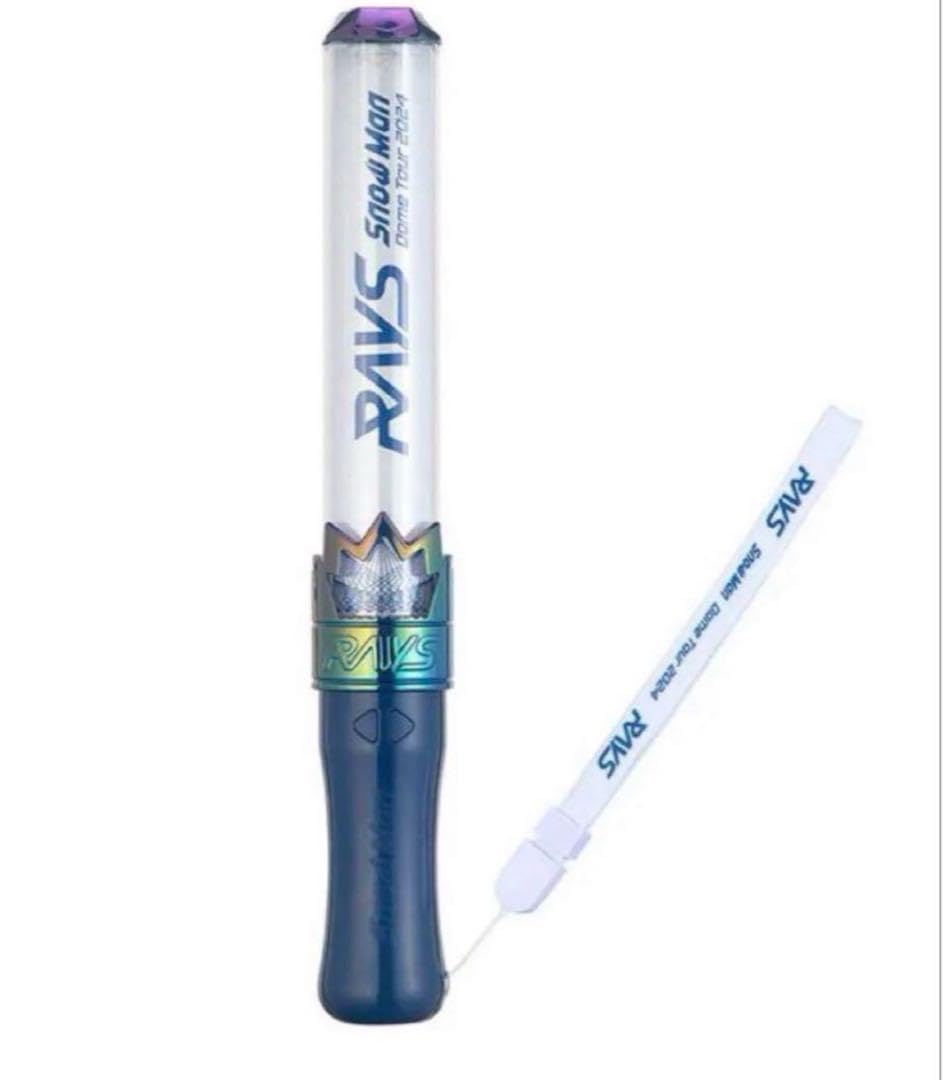 Man ドームツアー ON ペンライト Amazon.co.jp: 1本 ペンライト RAYS SnowMan ドームツアー : ホビー