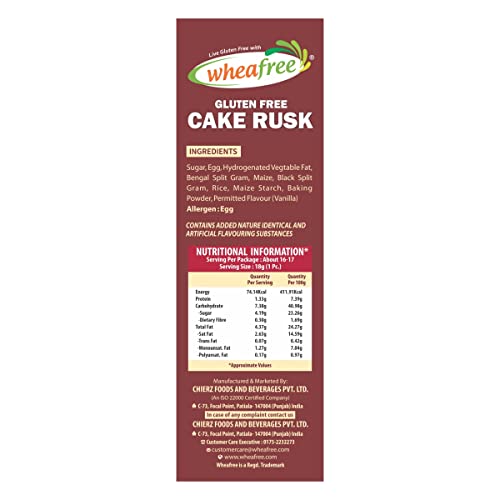 Image of Wheafree Gluten Free Cake Rusk (300 Grams) Non-Veg | Tasty, Crunchy and Crispy | Best Tea Time Snacks | No Maida | 100% Wholesome Ingredients (Pack of 2)