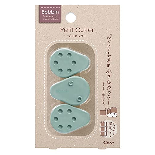 Kokuyo Bobbin Value Bundle 2 - 15 Washi Tapes, 2 Case Cutters, 6 Petit Cutters For Crafting