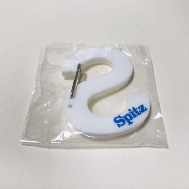 Amazon.co.jp: スピッツ 横浜 サンセット ガチャ S字 カラビナ