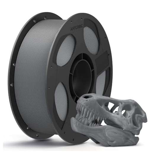 ANYCUBIC PLA 3D Printer Filament, 3D Printing PLA Filament 1.75mm Dimensional Accuracy +/- 0.02mm, 1KG Spool (2.2 lbs), Texture Grey
