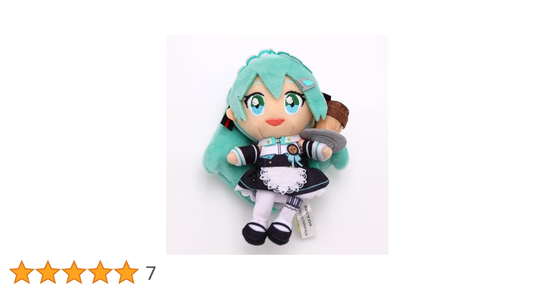初音ミク ぬいぐるみ お出かけマスコット マルシェver. Amazon.co.jp: ダイハツ 初音ミク お出かけマスコット (マルシェ