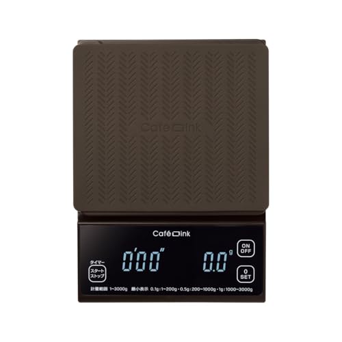 アトラス コーヒースケール コーヒー ドリップスケール はかり デジタル 0.1g単位 デジタル キッチン 3kg 計量器 タイマー機能 ブラウン ADCS-031BR
