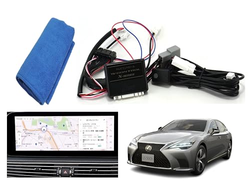 NTX LS500h 12.3C` fBXvCI[fBIPlusΉ erLZ[ ^]Ƀer TVRg[ GVF50 GVF55 yTXC-64z