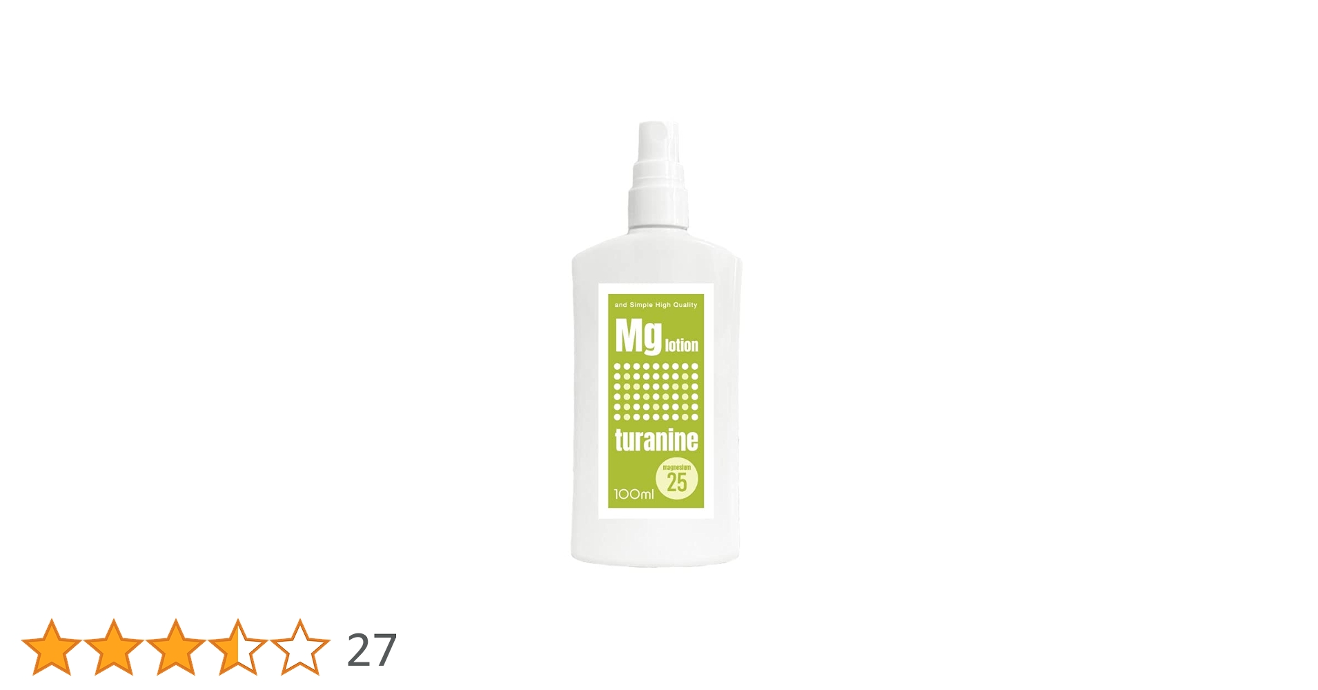 Amazon.co.jp: アンドエスエイチ マグネシウム スプレー ツラナイン