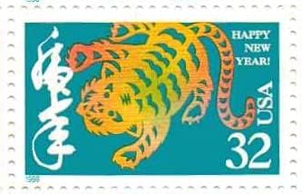 USPS Lunar New Year Tiger Stamps - Sheet of 20 32-Cent Postage Stamps image 3