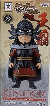 ワーコレ　キングダム フィギュア 24体セット Amazon.co.jp: キングダム 王翦 おうせん フィギュア ワーコレ